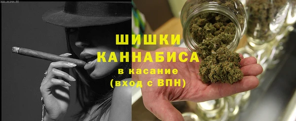 каннабис Алзамай