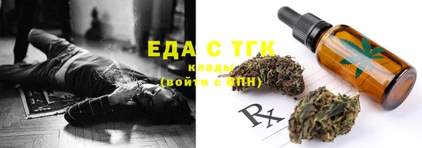 сатива Алексеевка