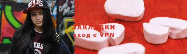 сатива Алексеевка