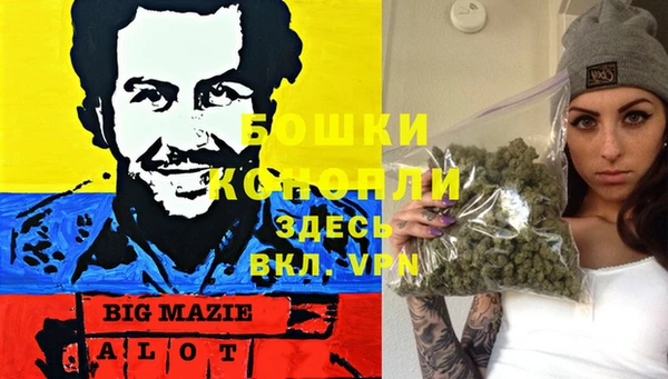 кристаллы Алексин