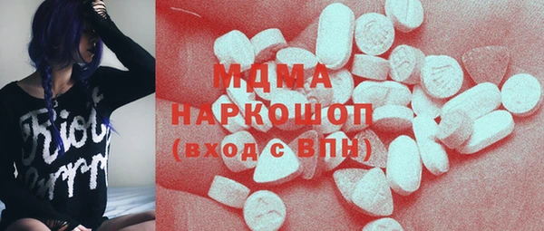 сатива Алексеевка
