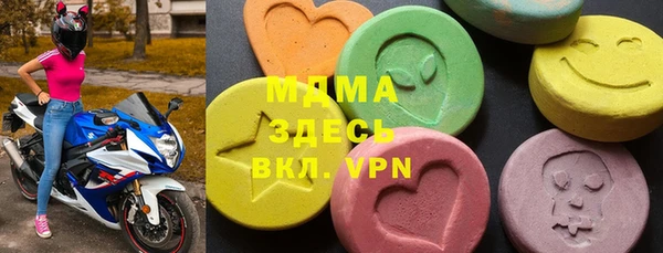 сатива Алексеевка