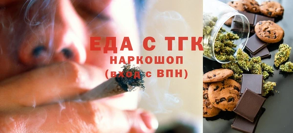 сатива Алексеевка