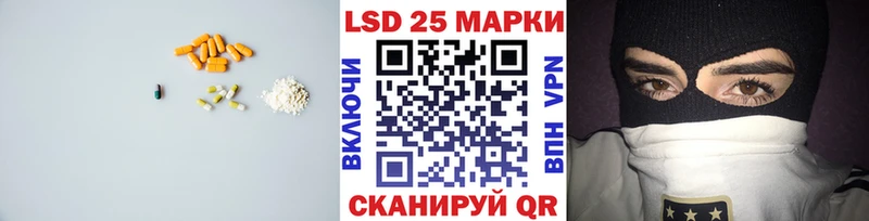 цена   darknet состав  Лсд 25 экстази кислота  Карачаевск  ОМГ ОМГ tor 