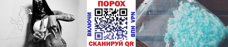 блэк спрут зеркало  цены   Карачаевск  Метамфетамин винт 