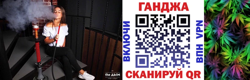 цены наркотик  Карачаевск  Канабис SATIVA & INDICA 